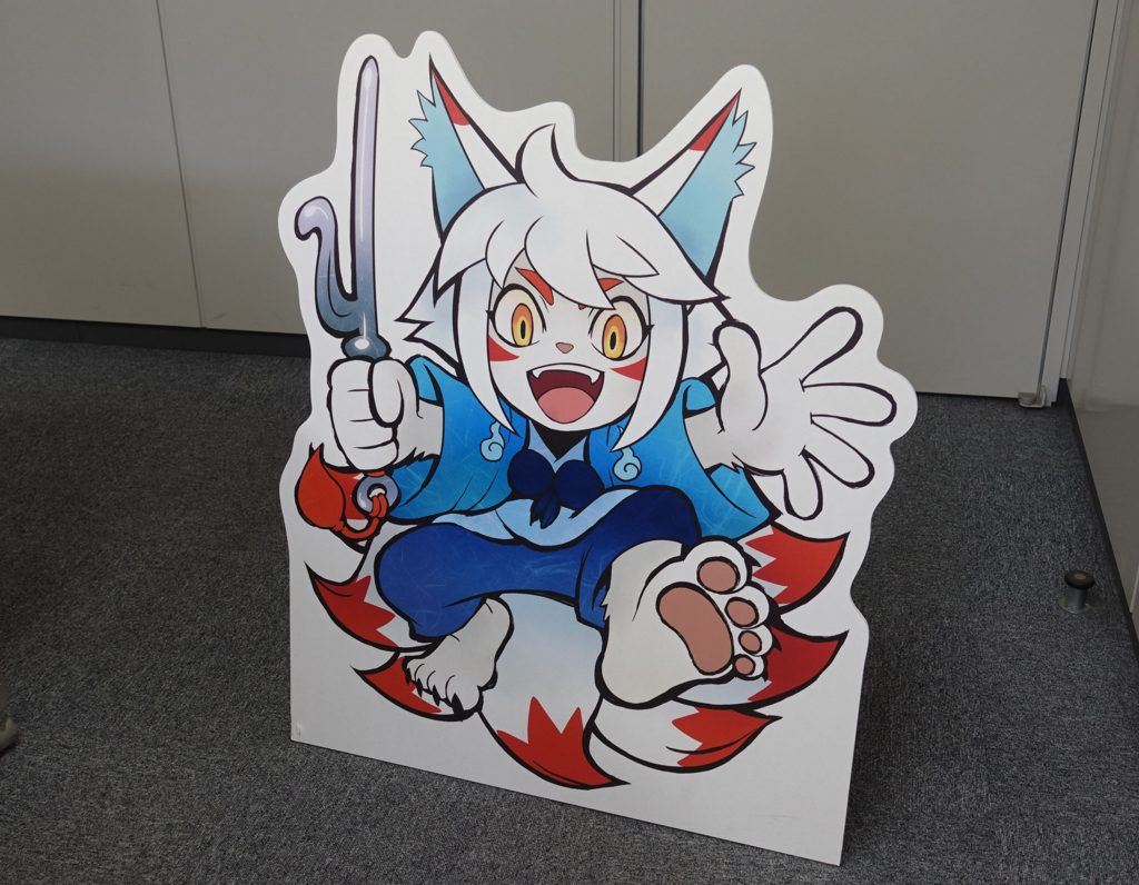 ようかいとりものちょう　ありがひとし　