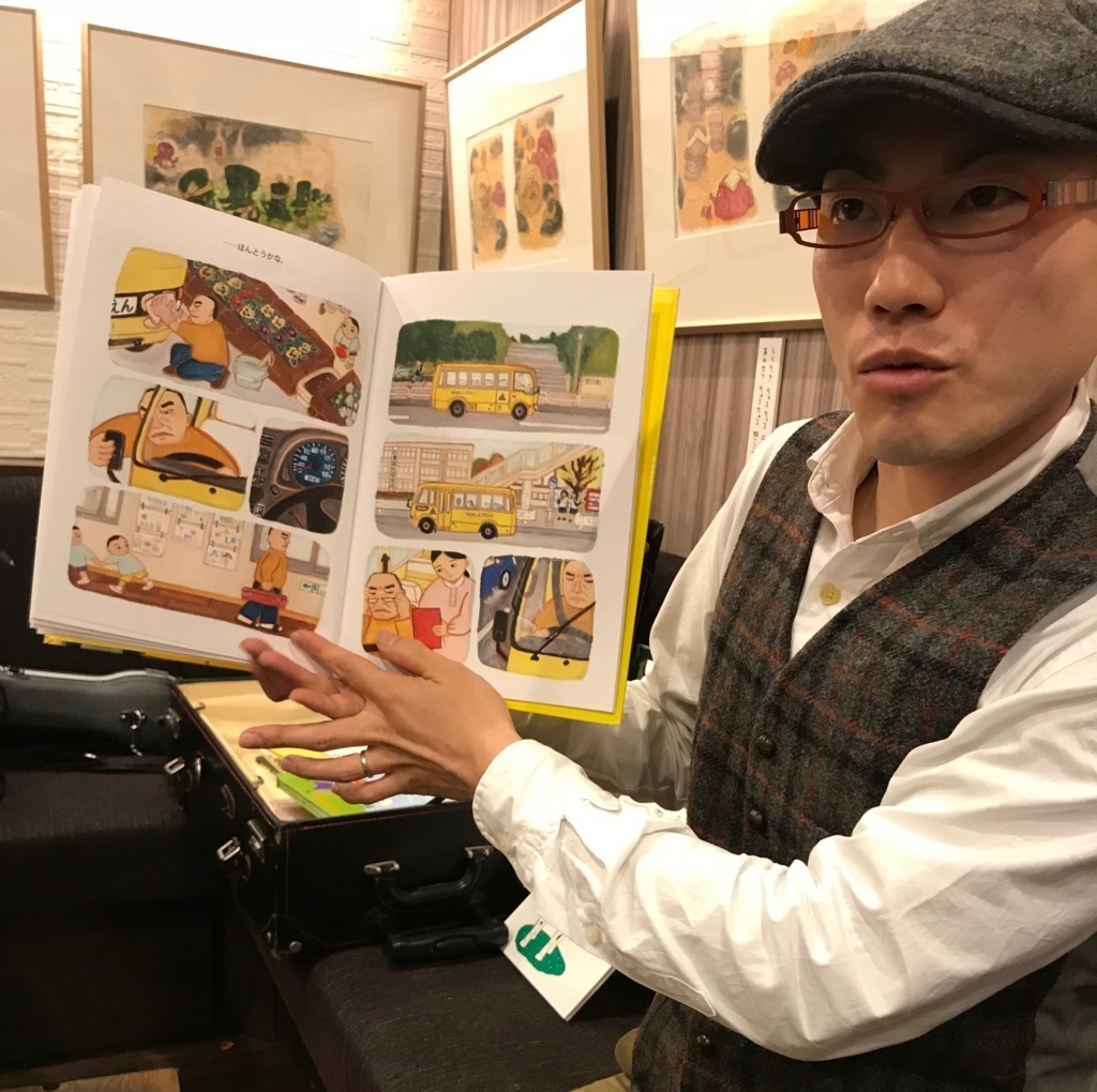f:id:iwasakishoten:20180615114128j:plain