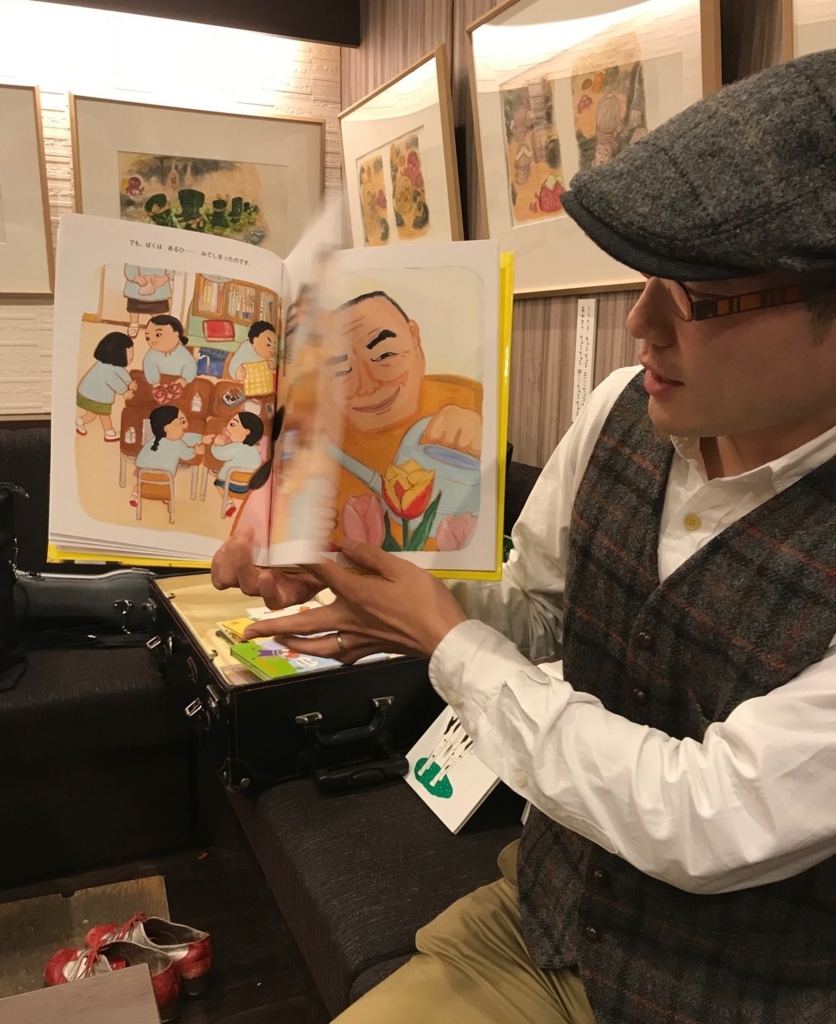 f:id:iwasakishoten:20180615114342j:plain