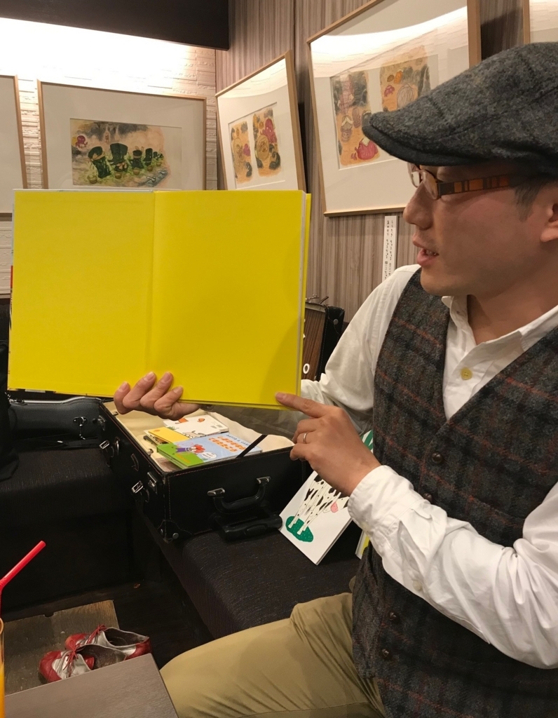 f:id:iwasakishoten:20180615114805j:plain