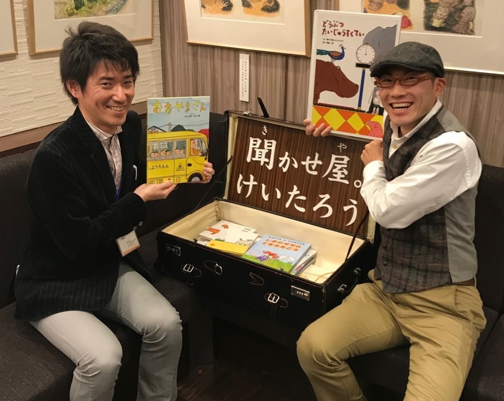 f:id:iwasakishoten:20180615115749j:plain