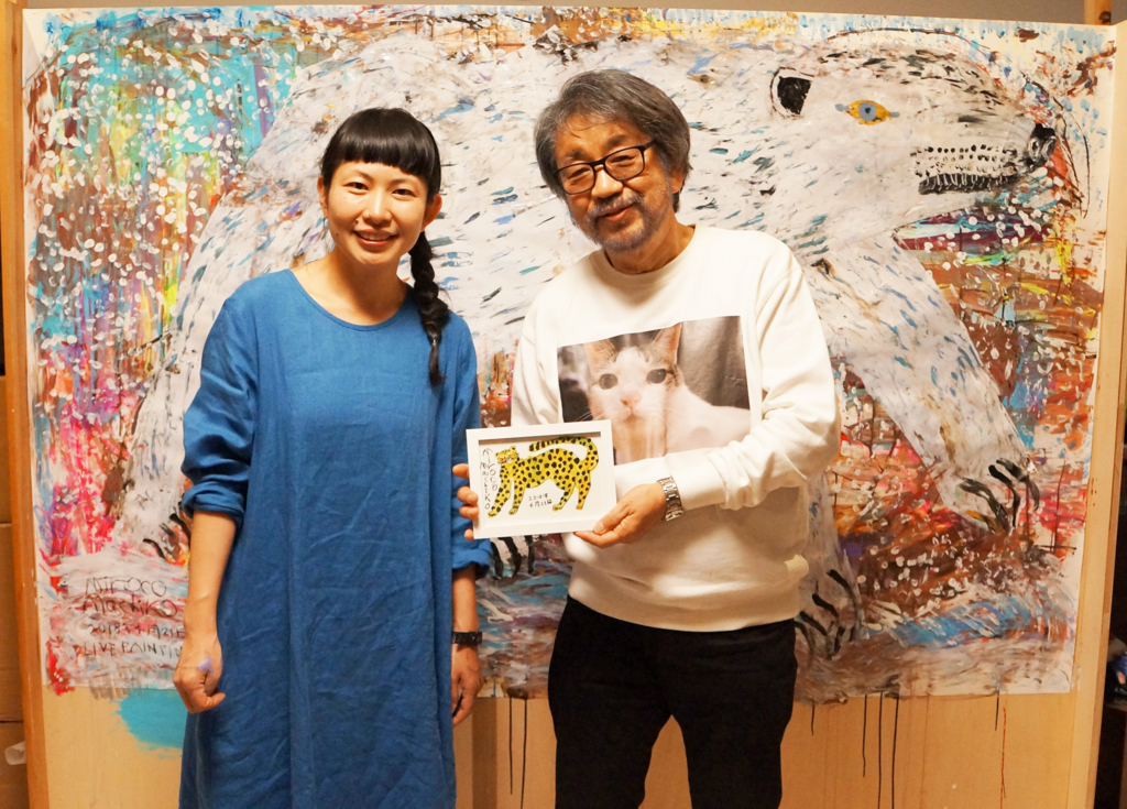 f:id:iwasakishoten:20180720162801j:plain