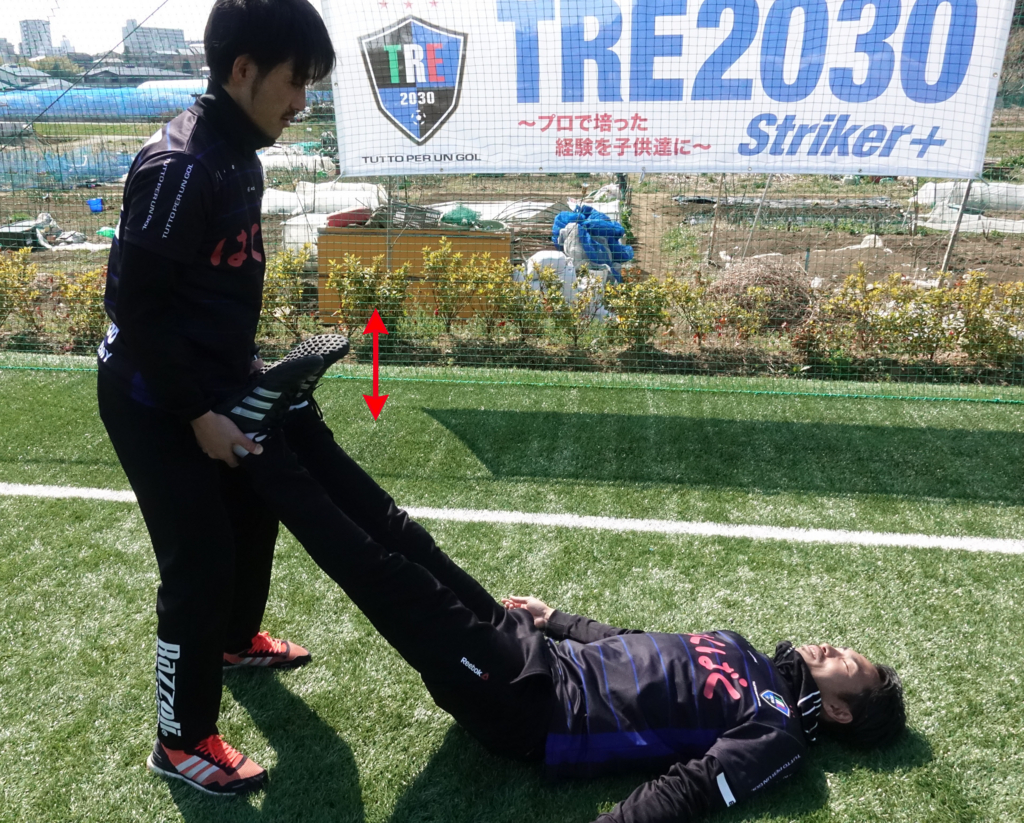 長谷川太郎　サッカー　TRE2030