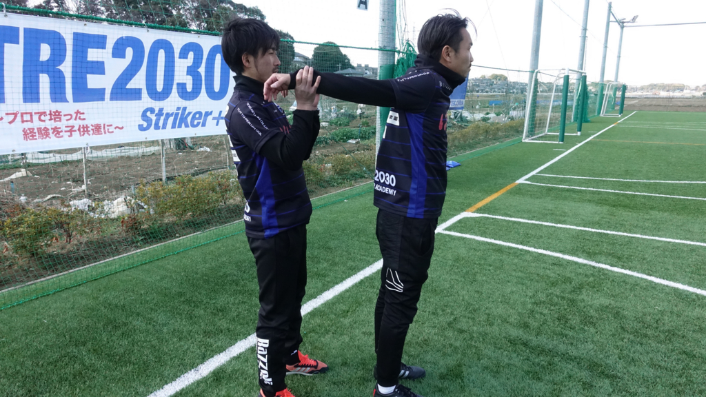 長谷川太郎　サッカー　TRE2030