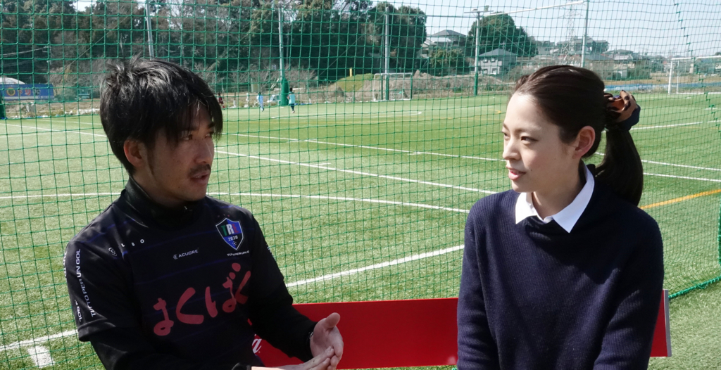 長谷川太郎　サッカー　TRE2030