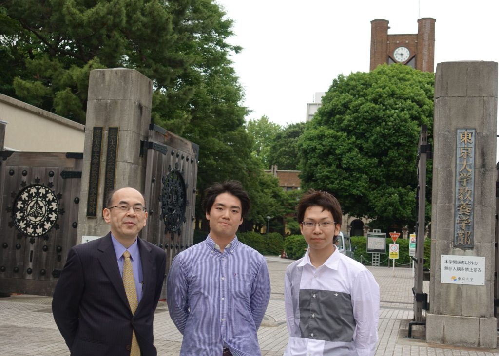 東京大学ピアノの会