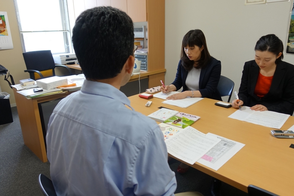 山口創　だいすきぎゅっぎゅっ　岩崎書店のブログ