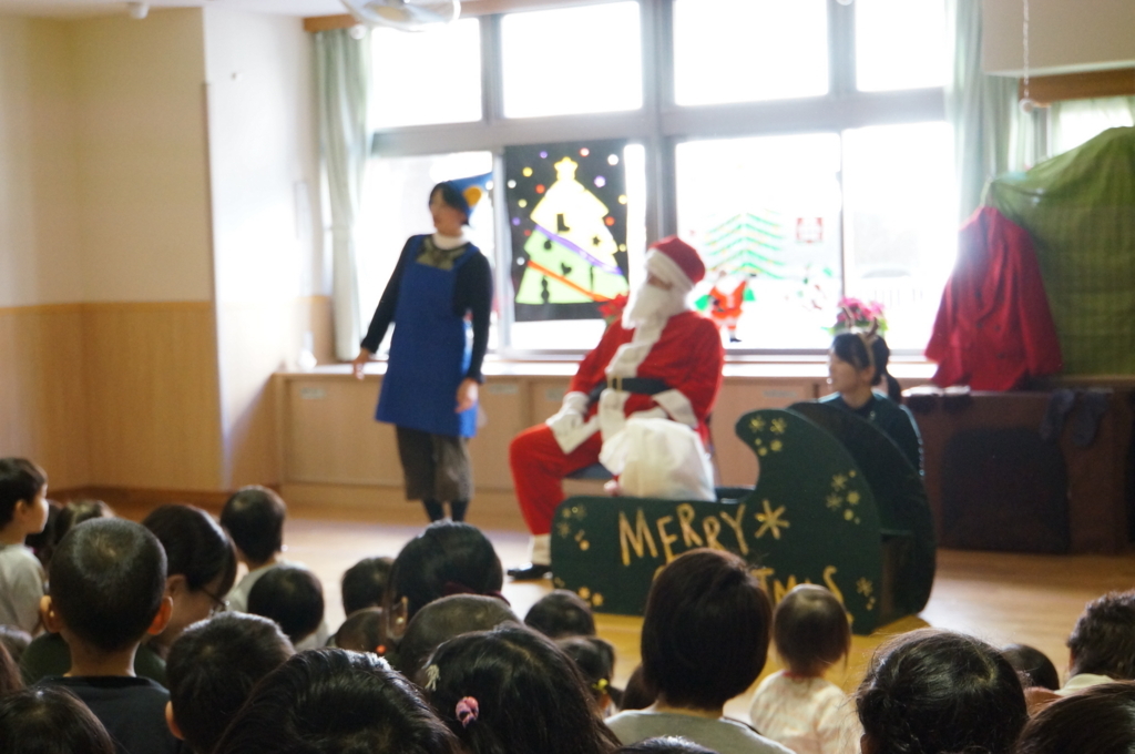 岩崎書店のブログ　サンタ　クリスマス