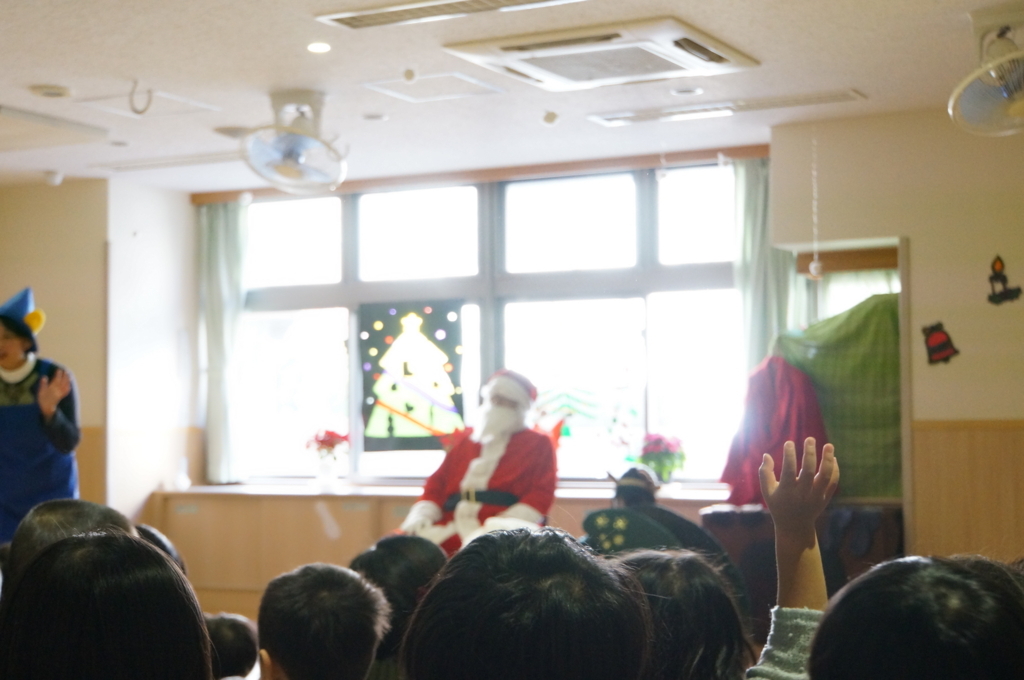 岩崎書店のブログ　サンタ　クリスマス