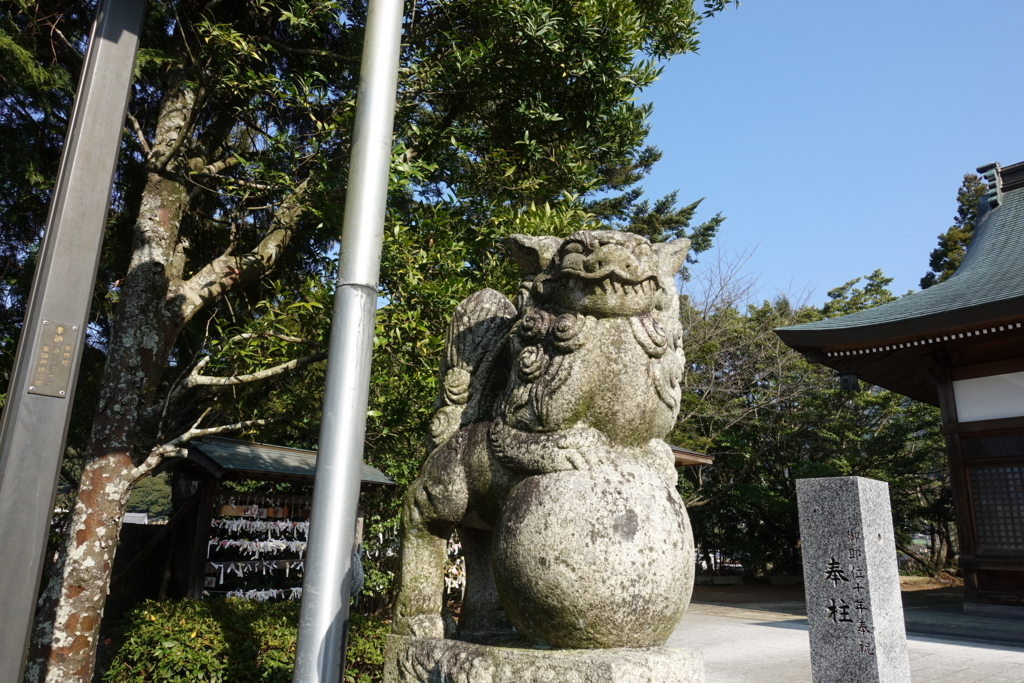 繕い屋の娘カヤ　曄田依子　愛媛県宇和島市　宇和津彦神社　一宮様　岩崎書店のブログ