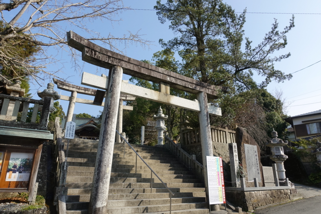 繕い屋の娘カヤ　曄田依子　愛媛県宇和島市　宇和津彦神社　一宮様　岩崎書店のブログ