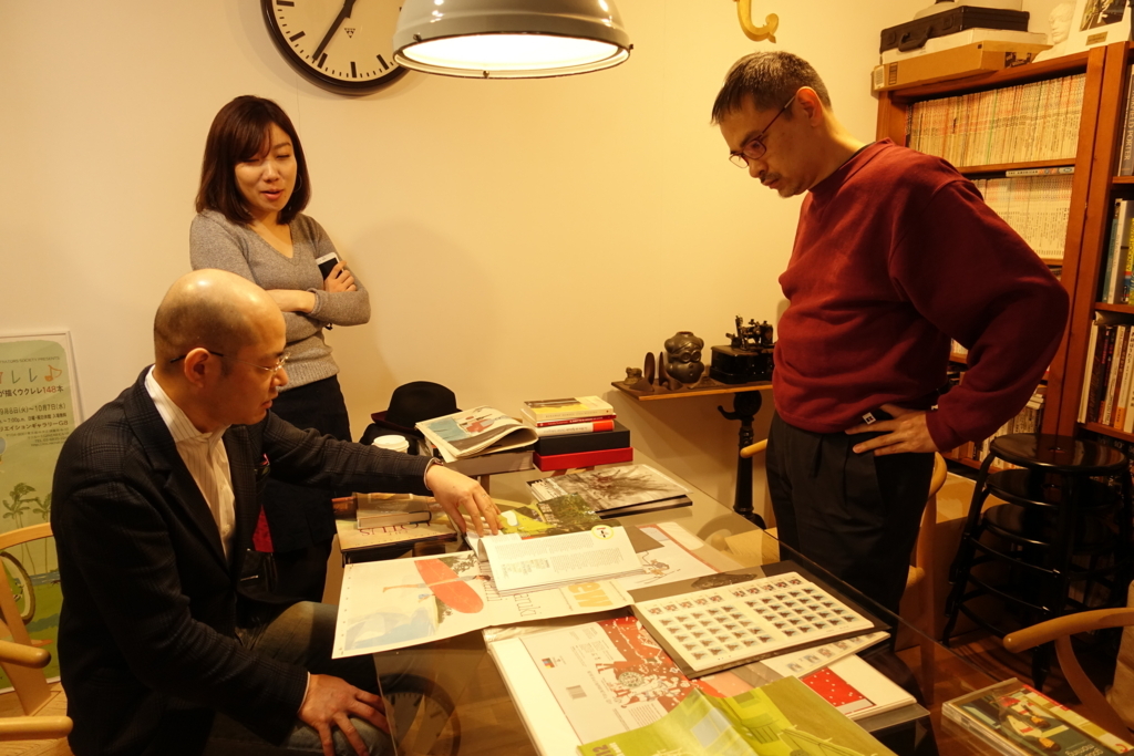 いきもの特急カール　木内達朗　岩崎書店のブログ　及川賢治（100% ORANGE）