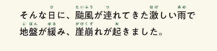 f:id:iwasakishoten:20180330203228p:plain