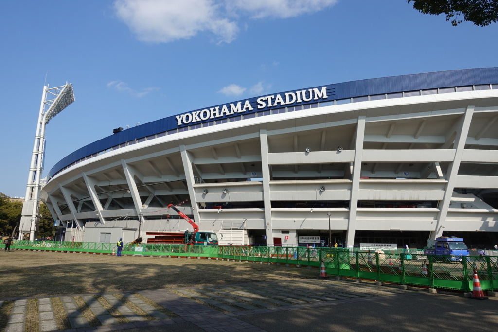 横浜スタジアム工事中